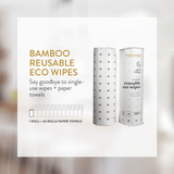Good Change reusable bamboo towel roll product shot.