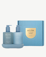 Ecoya Bathroom Edit gift set in Sandalwood and Amber with hand and body wash, lotion and tray