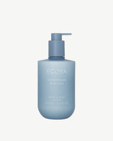 Hand & Body Lotion 450ml | Nourishing, 6 Fragrances | Ecoya