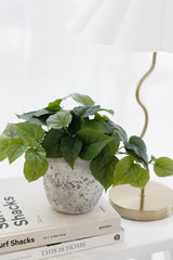 Real Touch Potted Philo Bush – Lush Faux Greenery Plant