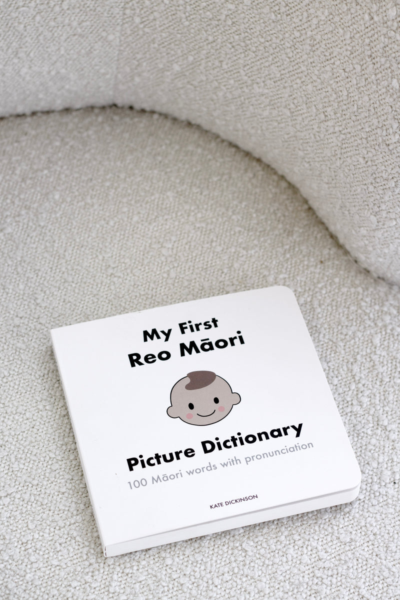 My First Te Reo Māori Picture Dictionary – Board Book for Kiwi Kids