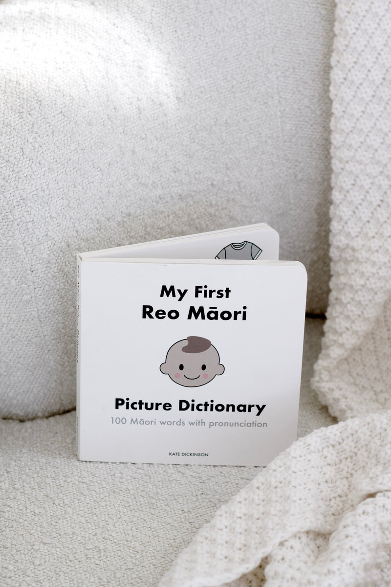 My First Te Reo Māori Picture Dictionary – Board Book for Kiwi Kids