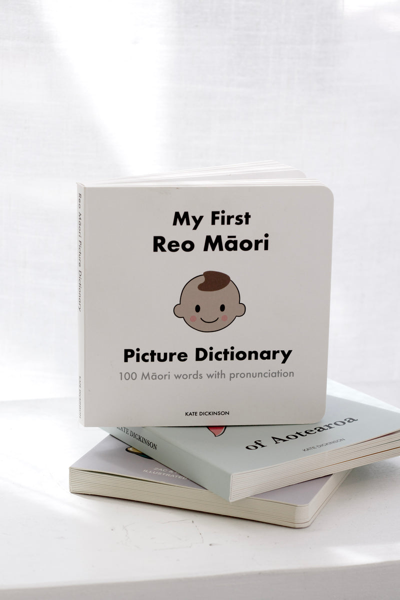 My First Te Reo Māori Picture Dictionary – Board Book for Kiwi Kids