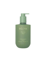 Ecoya French Pear Hand & Body Wash 450ml bottle in sage green, front view