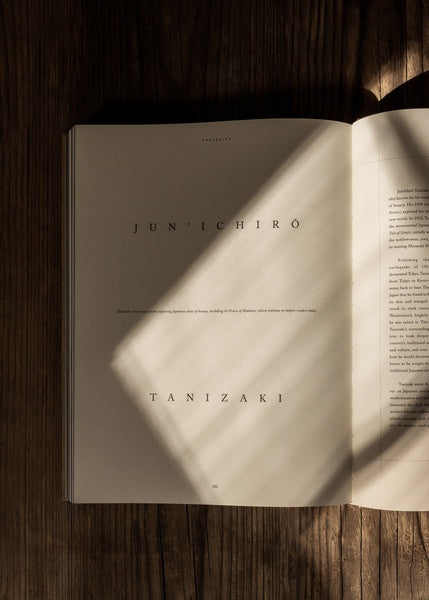 Stillness | Japanese Aesthetics in Architecture & Design - Gestalten