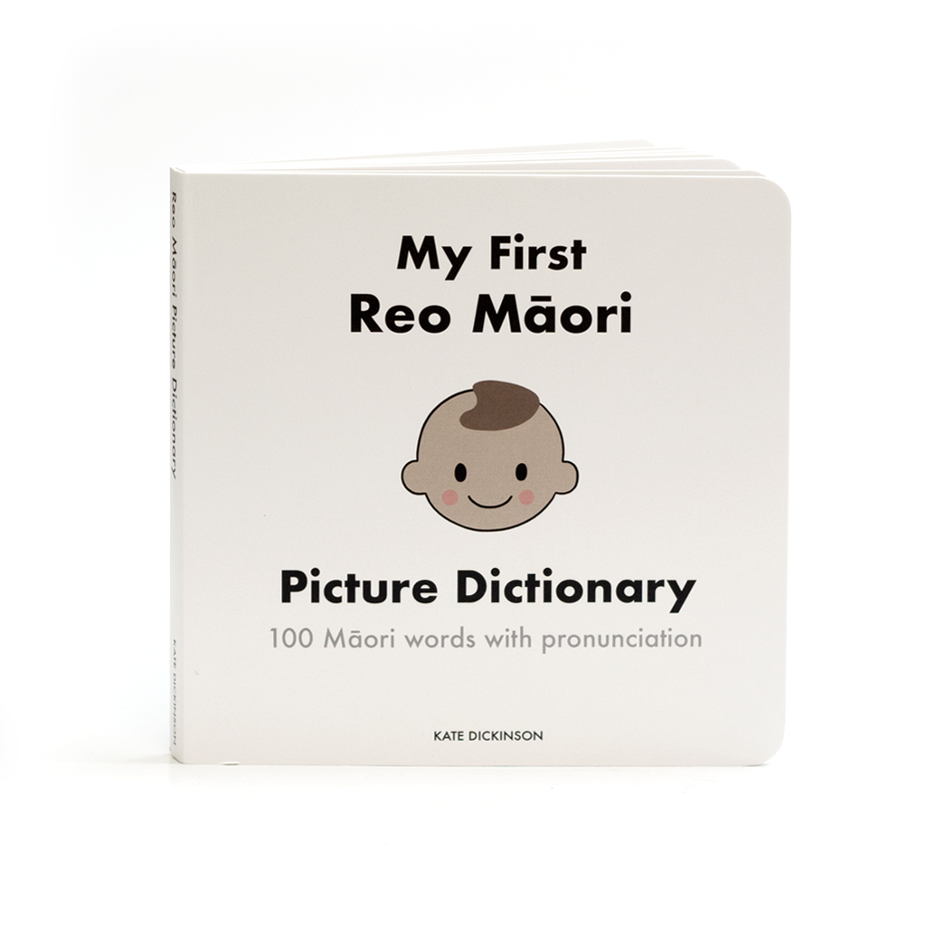 My First Reo Māori Picture Dictionary board book cover, on white