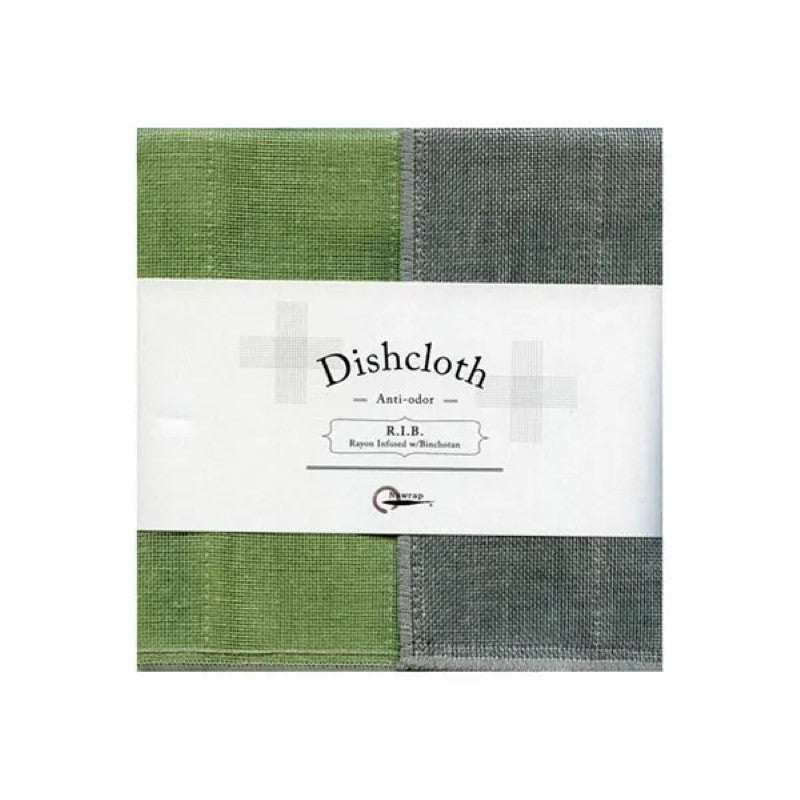 A Nawrap dishcloth featuring the word "diablot" on a green and grey RIB DISHCLOTH 35 X 35CM.